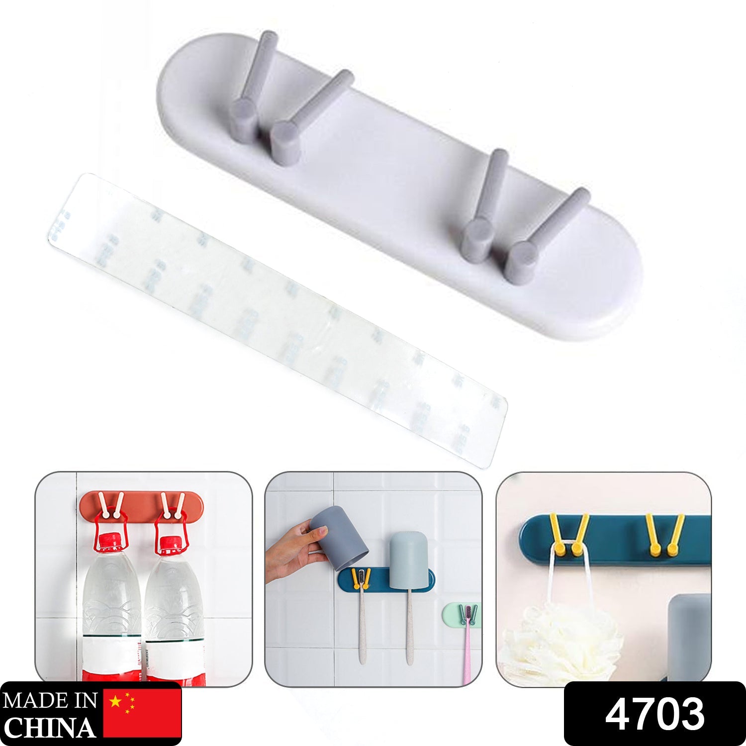 4703 Plastic Multipurpose Holder Bathroom Accessories Organizer Wall Mounted Hanging Mount Shelf & Hooks (1pc) 4703 Plastic Multipurpose Holder Bathroom Accessories Organizer Wall Mounted Hanging Mount Shelf & Hooks (1pc)